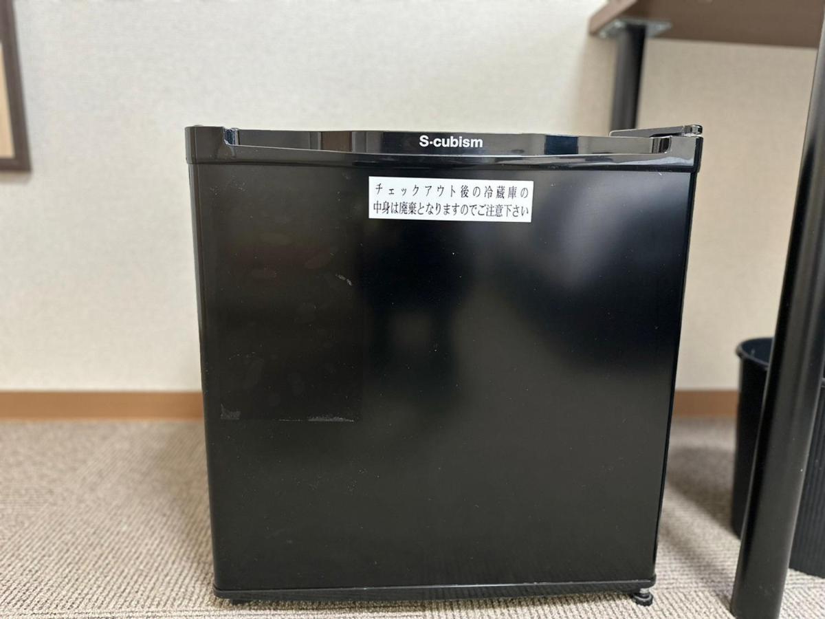 Imas Village Court Kobama Tomioka  Екстериор снимка